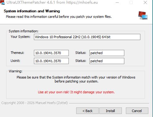 
UltraUXThemePatcher_4.6.1.【主题破解补丁】
-Hello World
-第1
张图片